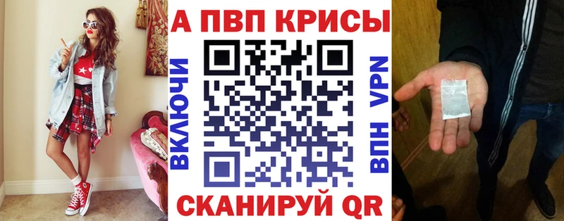  Cocaine Уссурийск