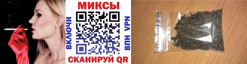 mega сайт  Уссурийск  БУТИРАТ 1.4BDO 