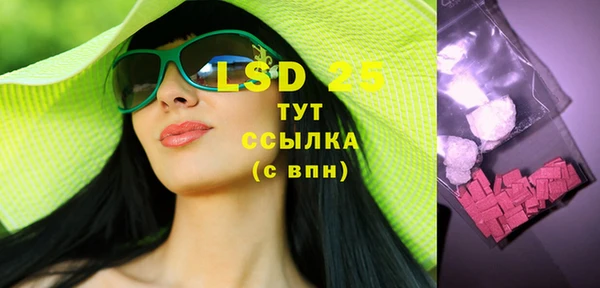 гашишное масло Наволоки
