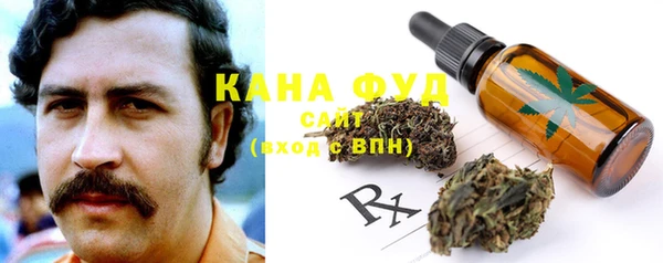 кокаин Нея