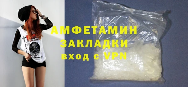 героин Нефтегорск