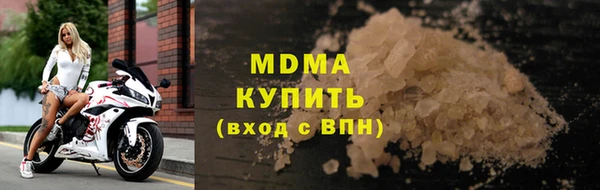 кокаин Нея