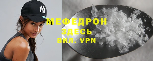 героин Нефтегорск