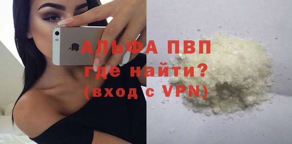 кокаин Нея