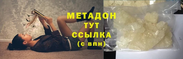 кокаин Нея