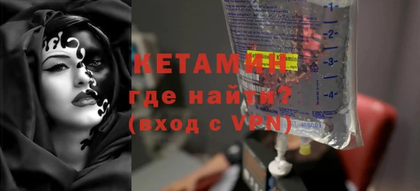 героин Нефтегорск