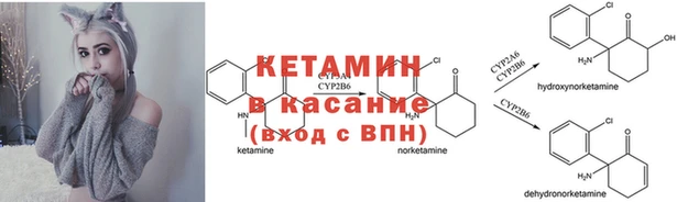 героин Нефтегорск
