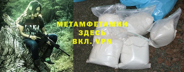 героин Нефтегорск
