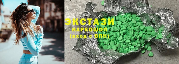 кокаин Нея