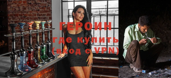 кокаин Нея