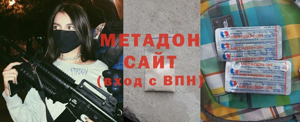 кокаин Нея
