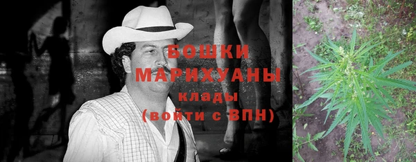 героин Нефтегорск