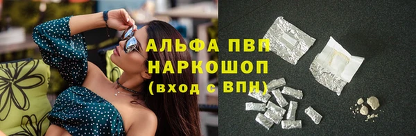 кокаин Нея
