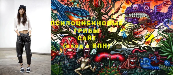 кокаин Нея