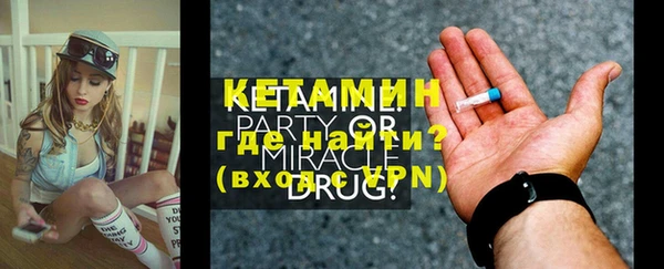 героин Нефтегорск
