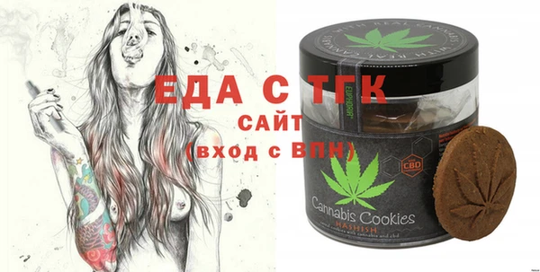 кокаин Нея