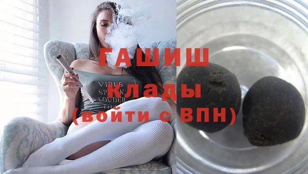 кокаин Нея
