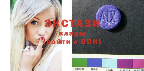 кокаин Нея