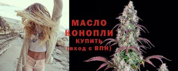 героин Нефтегорск