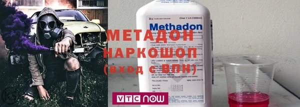 кокаин Нея