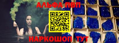 mix Кунгур