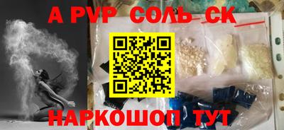 mix Кунгур