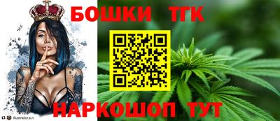 COCAINE Кумертау