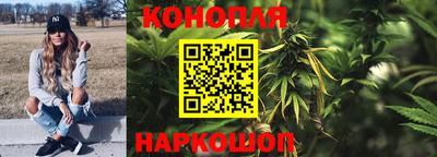 COCAINE Кумертау
