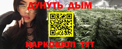 mix Кунгур