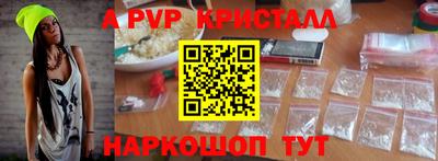 mix Кунгур