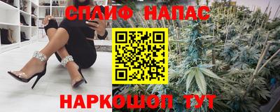 COCAINE Кумертау