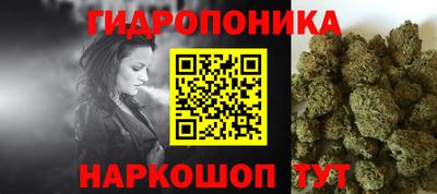 COCAINE Кумертау
