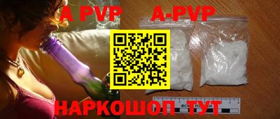 mix Кунгур
