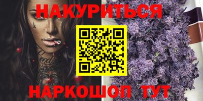 mix Кунгур