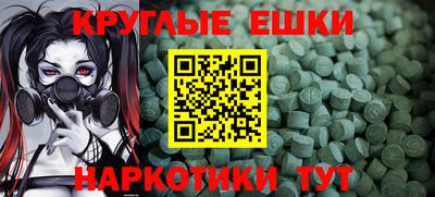 mix Кунгур