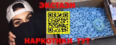 mix Кунгур