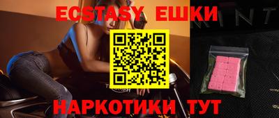 mix Кунгур