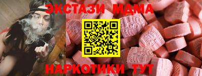 spice Кулебаки