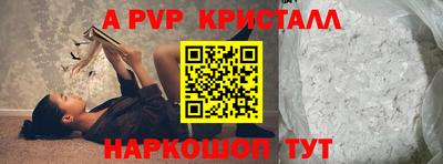 МДМА Азнакаево