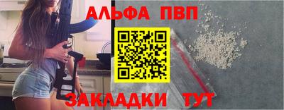 COCAINE Кумертау