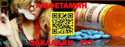 COCAINE Кумертау