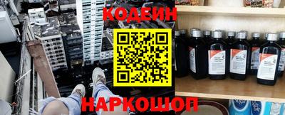 spice Кулебаки