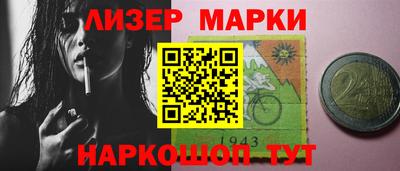 mdma Абакан