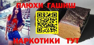 mix Кунгур