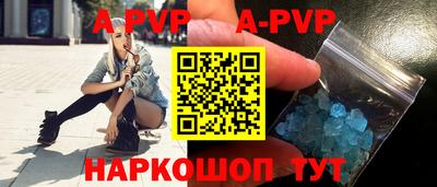 mix Кунгур