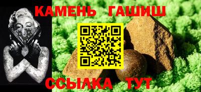 COCAINE Кумертау