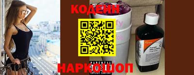 COCAINE Кумертау