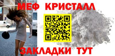 spice Кулебаки