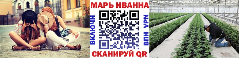 Бошки Шишки тримм кракен вход Уссурийск